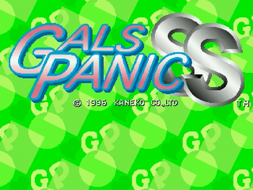 Gals Panic SS title screen for Sega Saturn